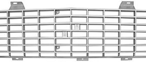 GRILLE INSERT 71-72  GRAY